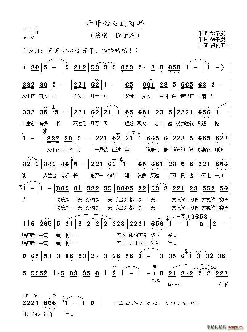 �_(k��i)�_(k��i)�����^(gu��)����(���ָ��V)1