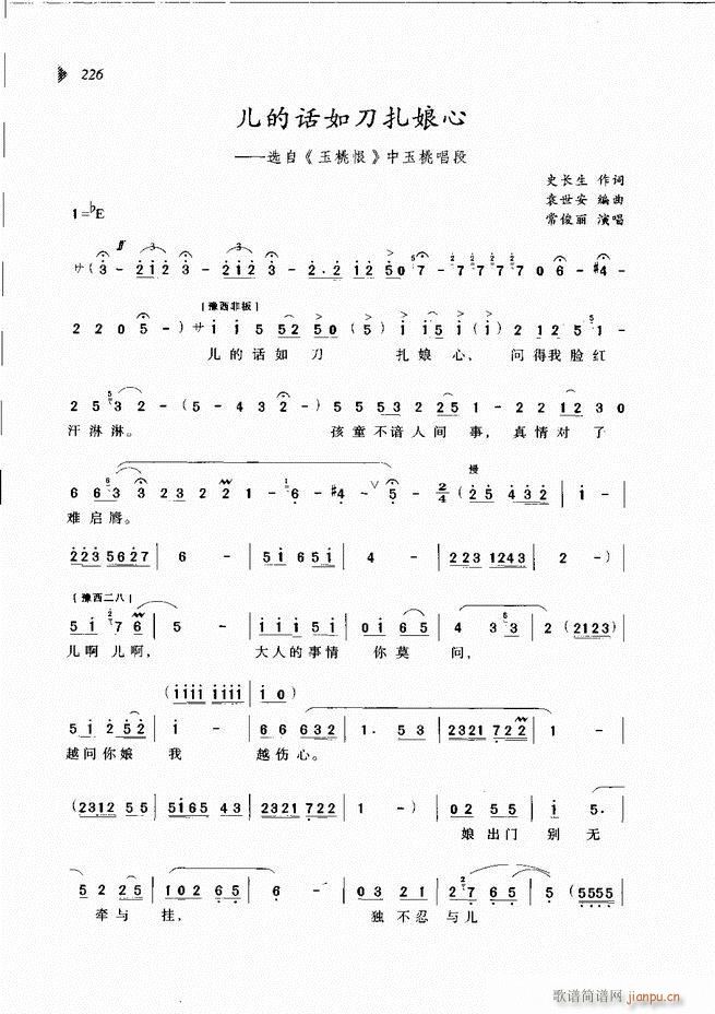 ��@�������³����x��181 240(ԥ�����V)46