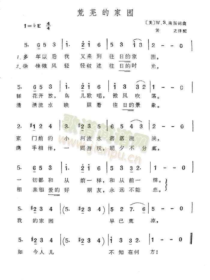 ��ʏ�ļ҈@(���ָ��V)1