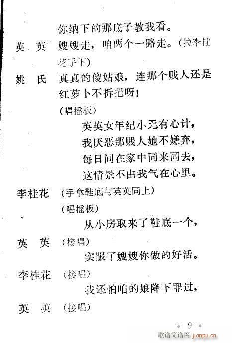 С���t(���ָ��V)9