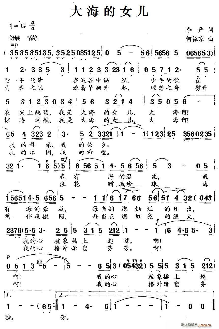 �󺣵�Ů��(���ָ��V)1