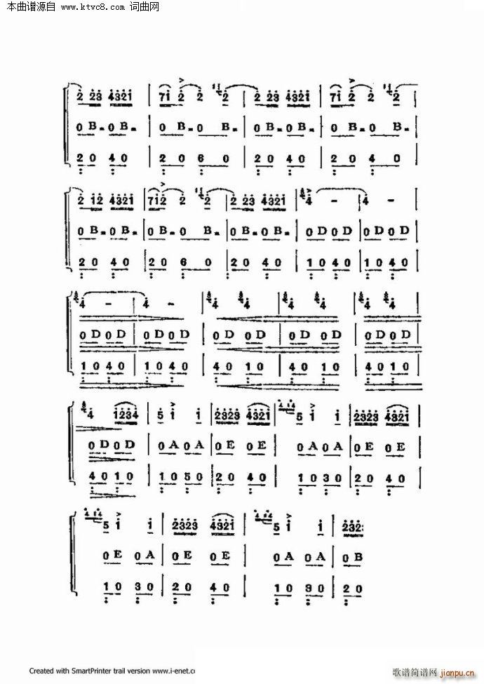 ����������������60�� �������ֹ�������(�����V)78