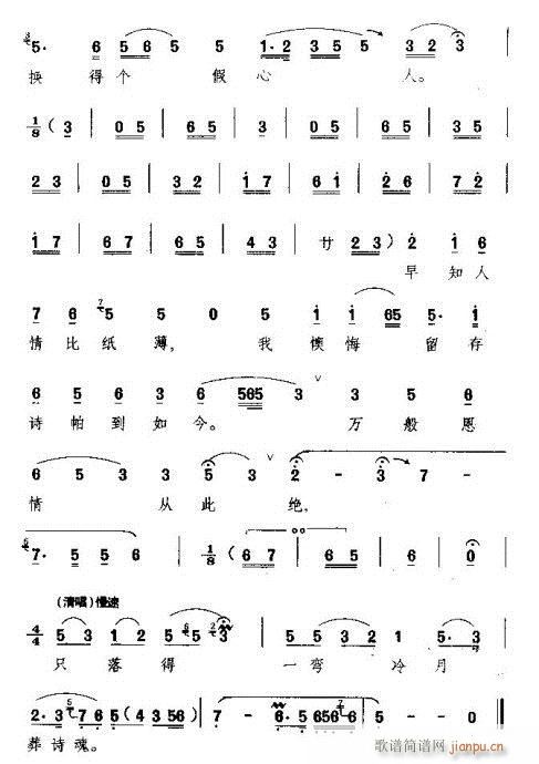 Խ��-��һ���cԊ(sh��)��(sh��)�����|�а�(�������V)5