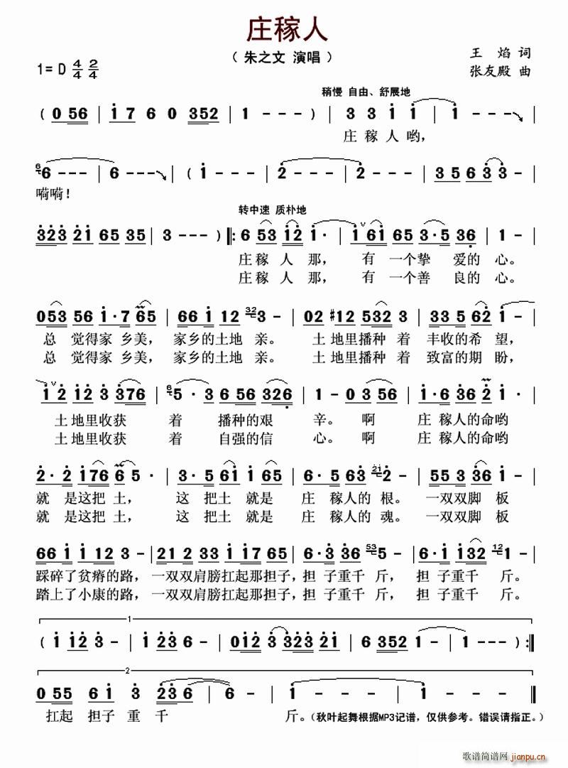 �f����(���ָ��V)1