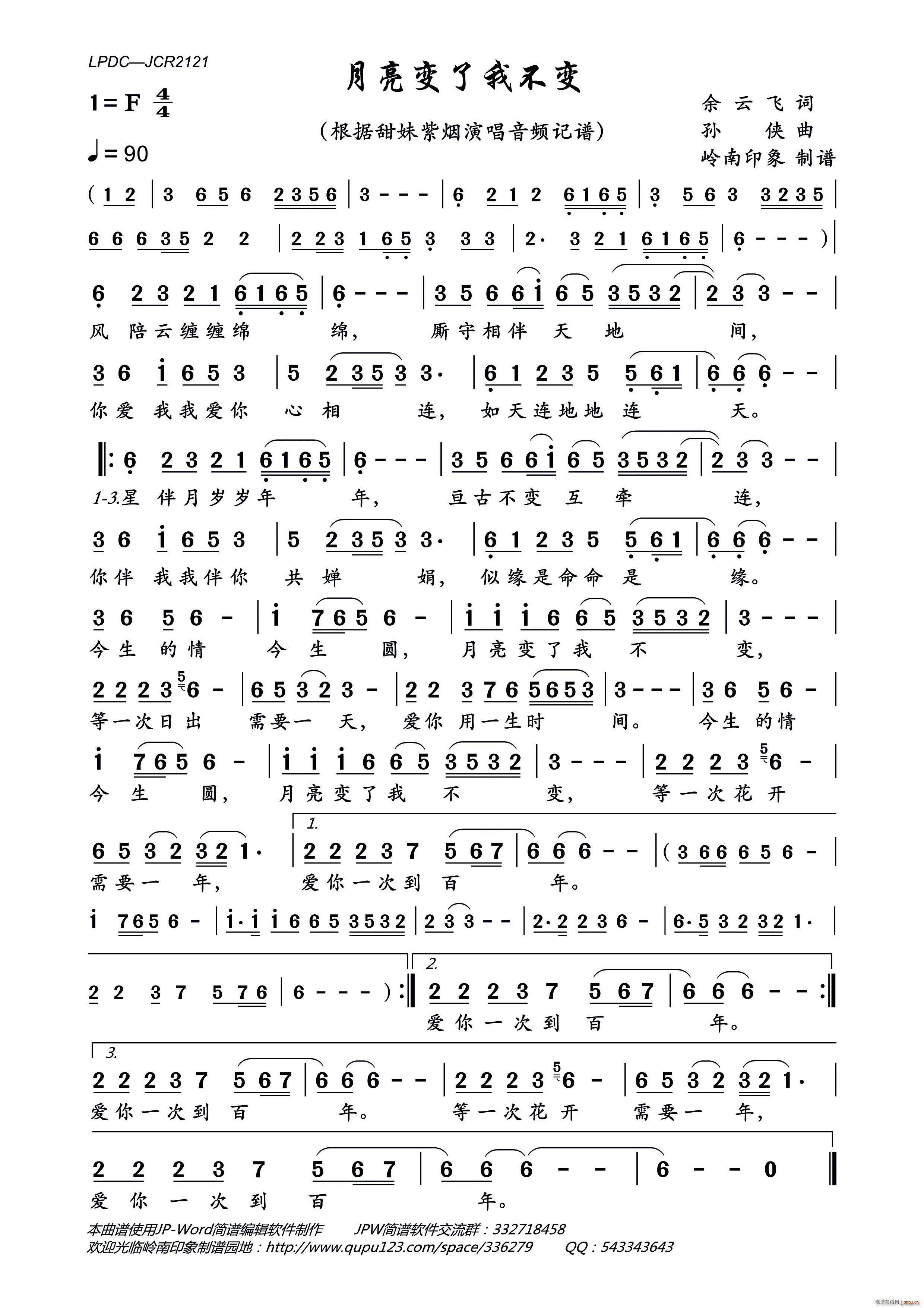 ����׃���Ҳ�׃(���ָ��V)1