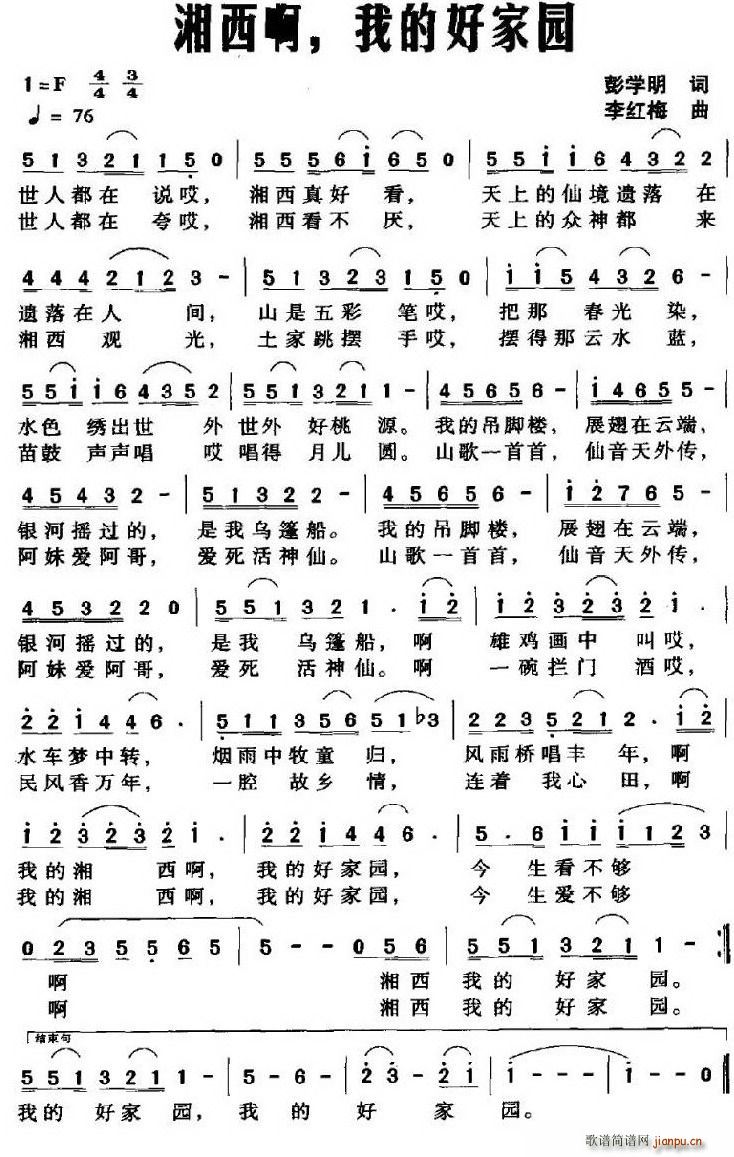 ���������ҵĺü҈@(���ָ��V)1