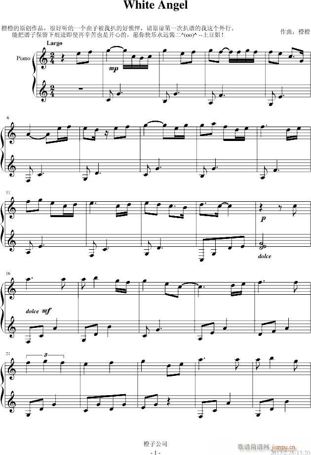 White Angel(����V)1