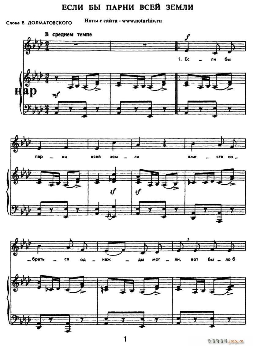 �� �����ȫ�����p�� ���_˹ԭ��(ʮ�ּ�����)1