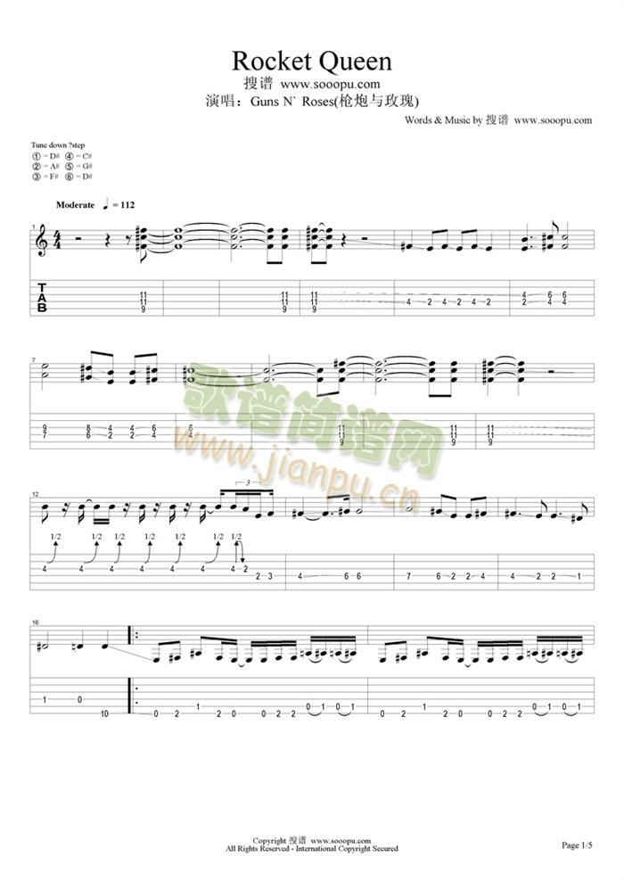 Rocket(�����V)1