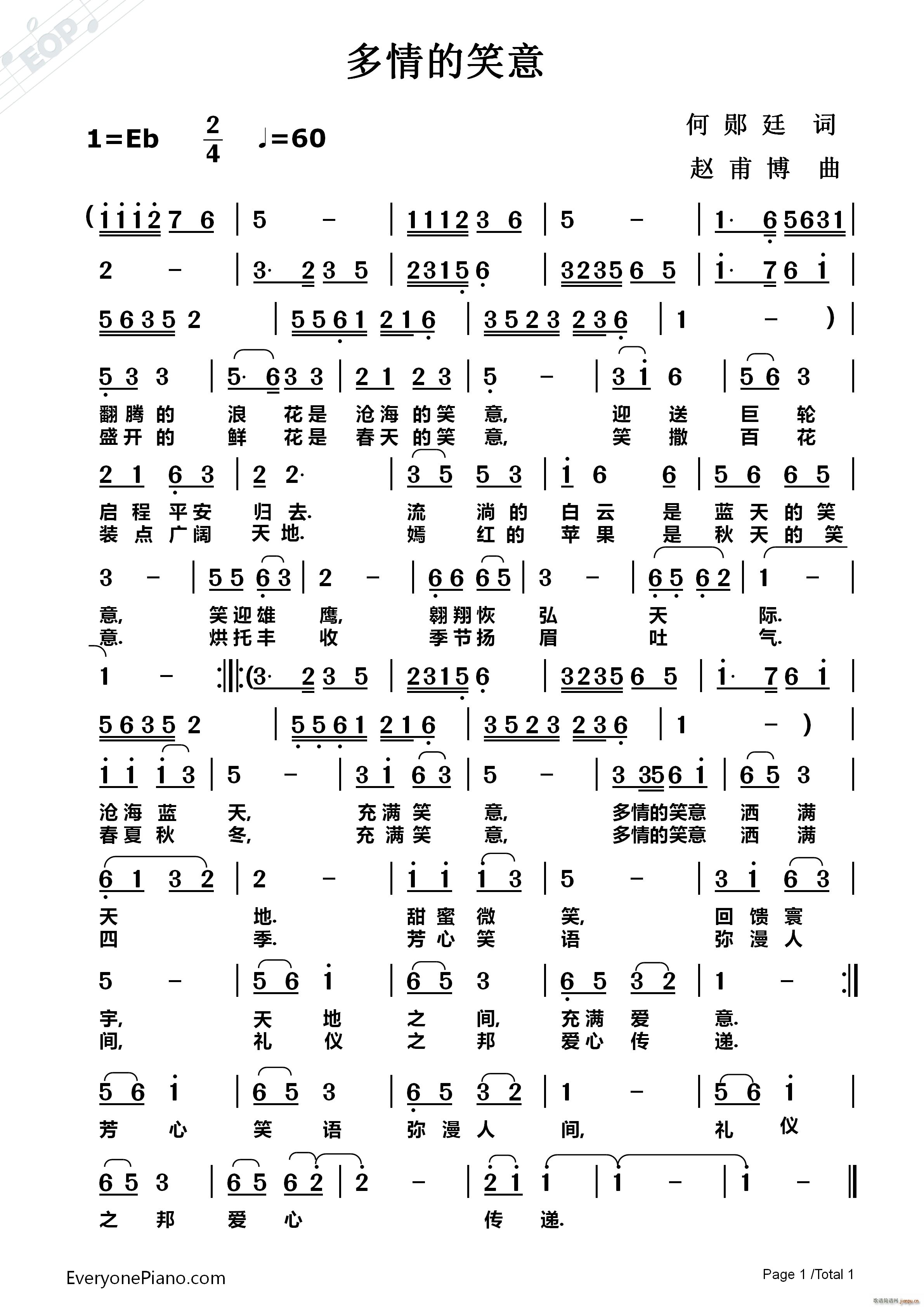 �����Ц��(���ָ��V)1