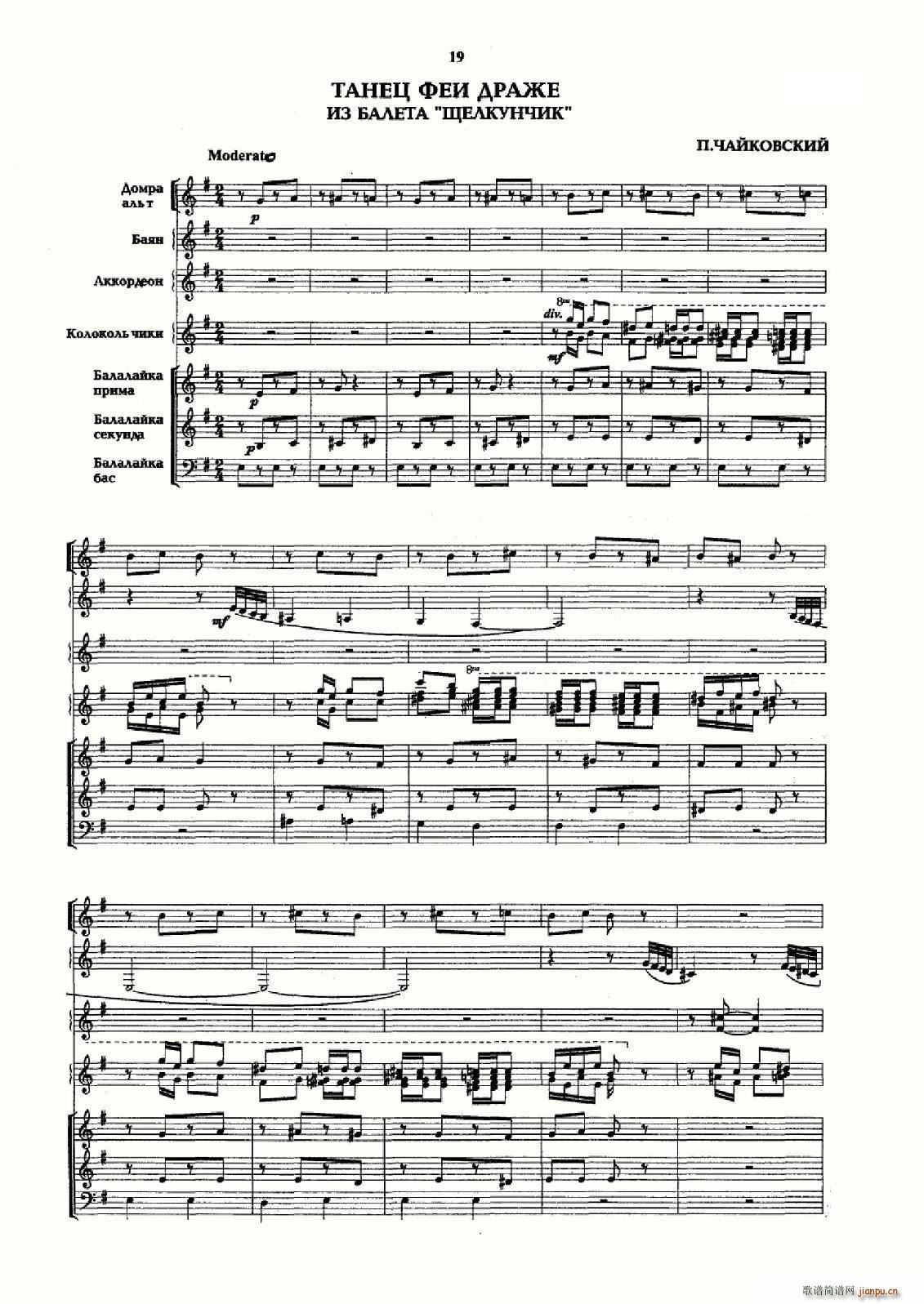 ��÷����֮�� ���L(f��ng)�ٺ���(���L(f��ng)���V)1