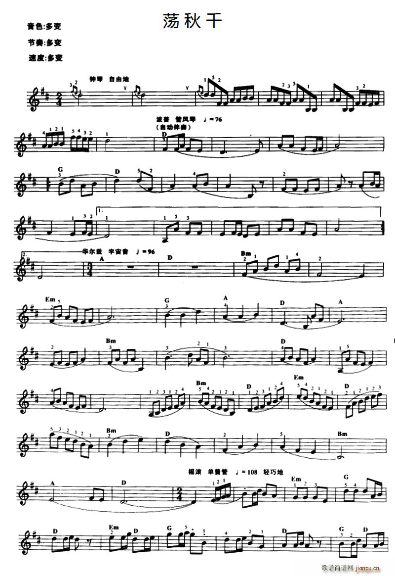 ʎ��ǧ ����������(������V)1