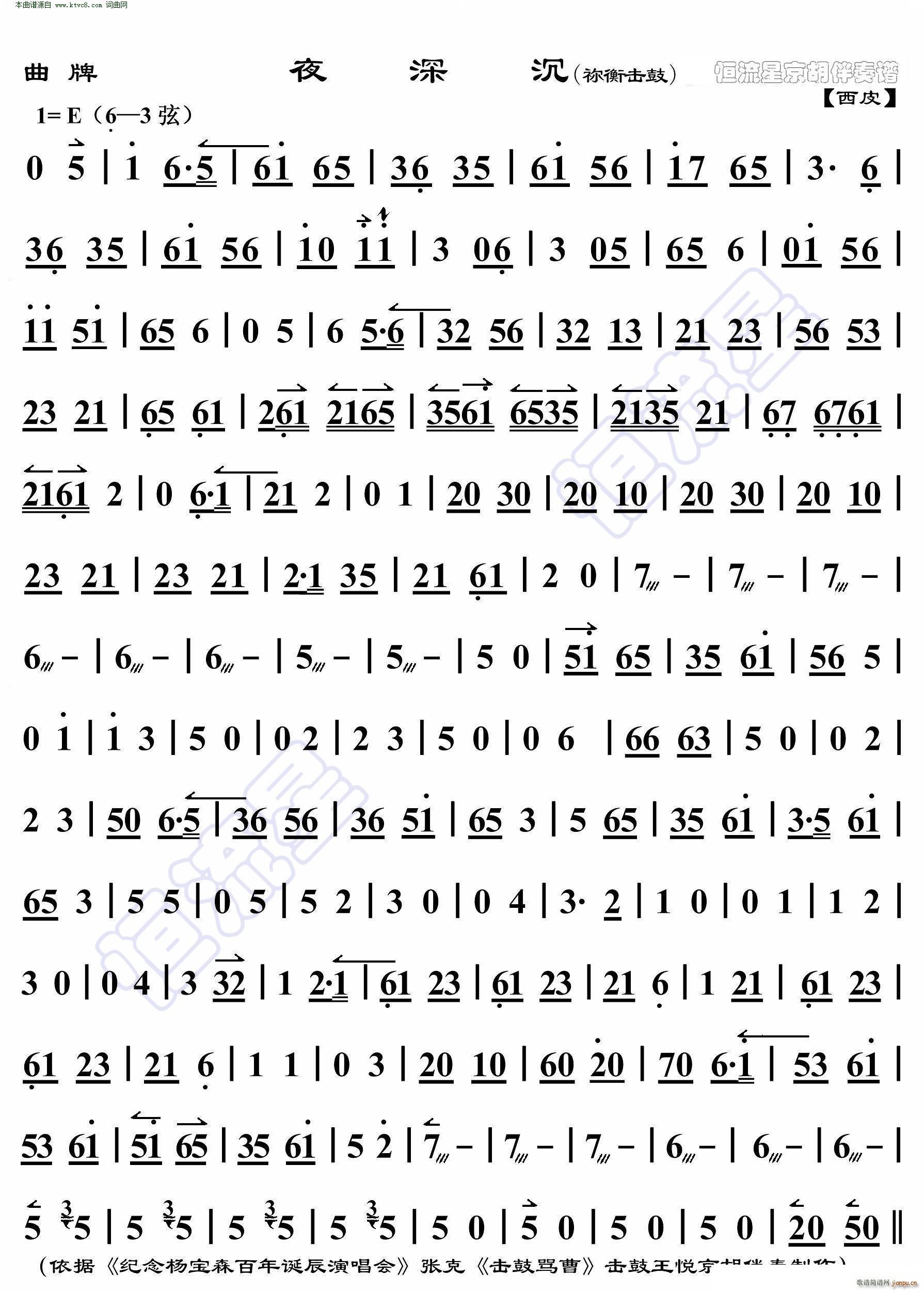 ҹ��� ���� ���������V(�������V)1