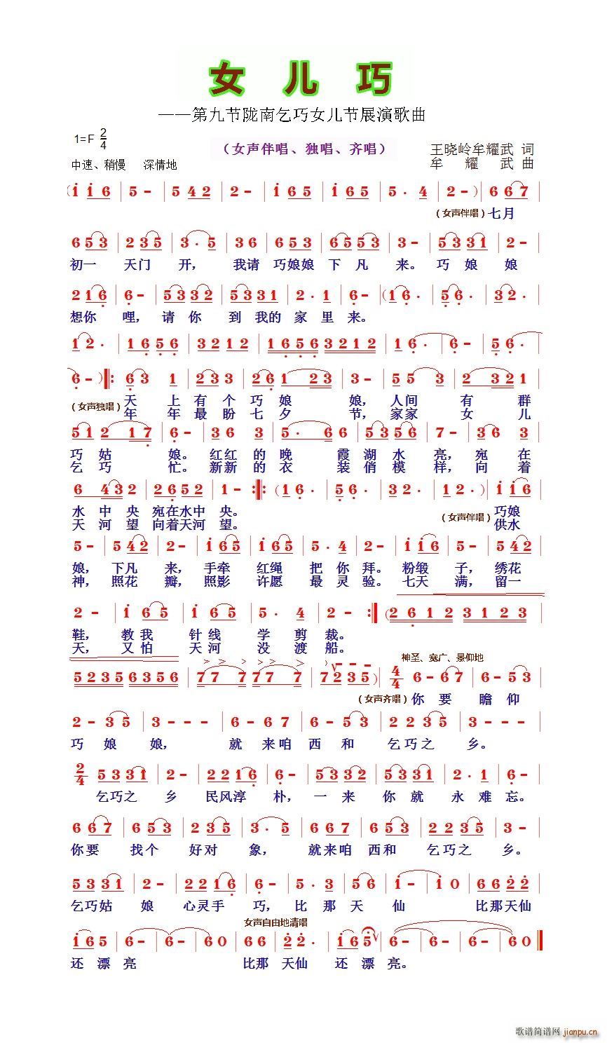 Ů����(���ָ��V)1