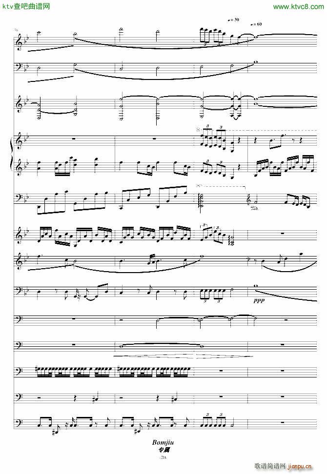 ף���Ҹ� ��K�l(f��)����(����V)20