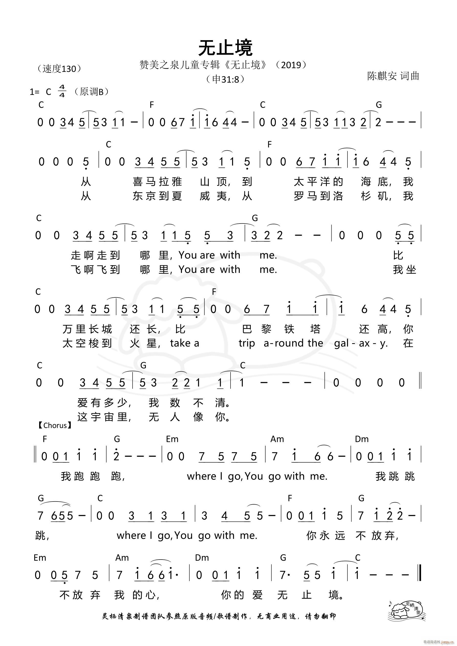 �o(w��)ֹ��(���ָ��V)1