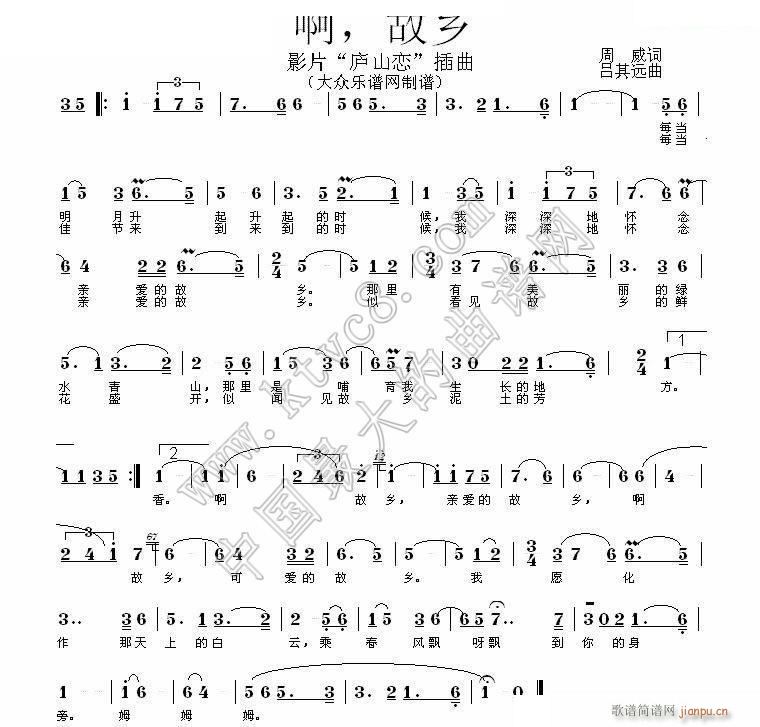 �� ���l �]ɽ�� ����(ʮ�ּ�����)1