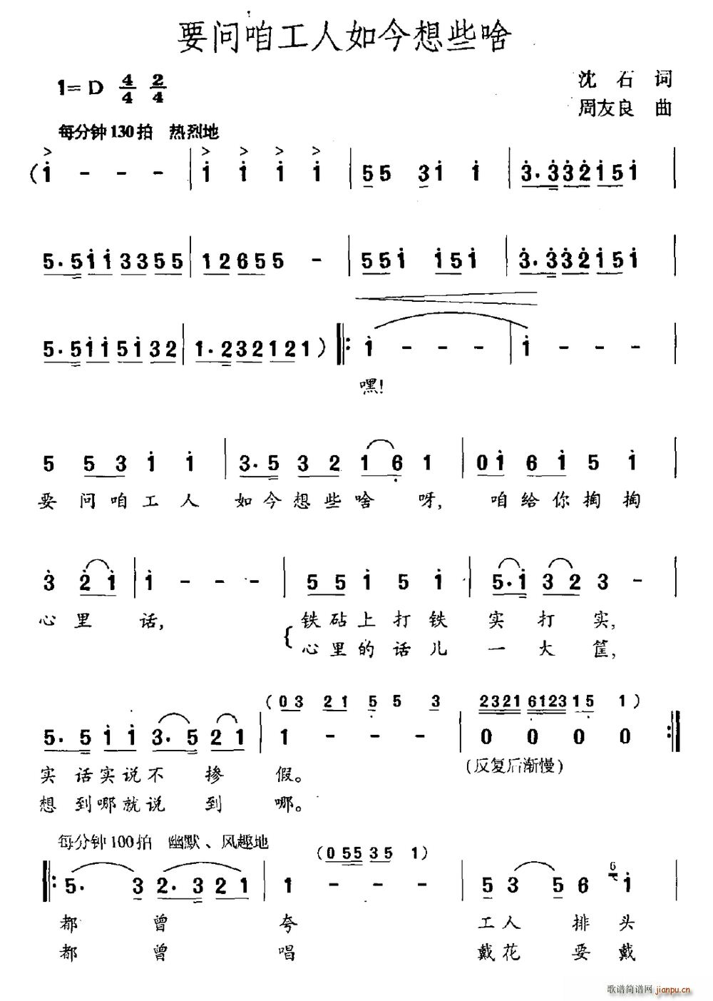 Ҫ��(w��n)�۹��������Щɶ(ʮ�ּ�����)1