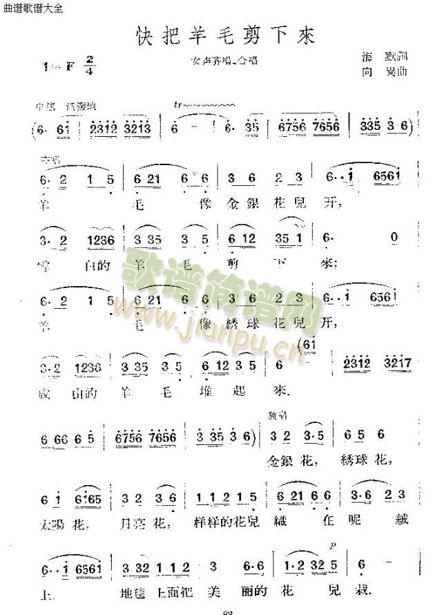 �����ë����(l��i)(���ָ��V)1