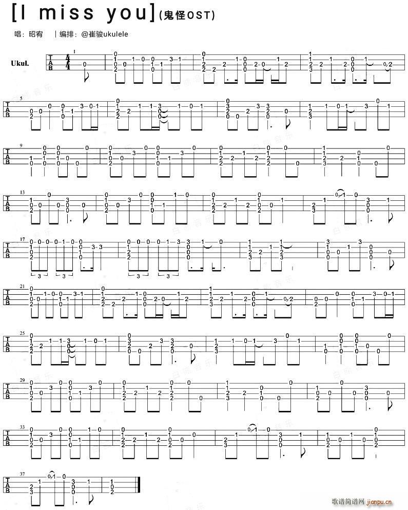 I Miss You �ȿ�����ָ���V(�����V)1