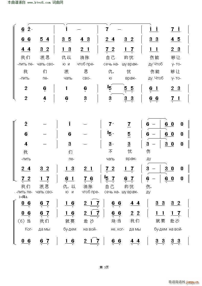 ����������ɳ��(ch��ng) ���������� ���� �������� ���� ���������� �ж�(ʮ�ּ�����)3