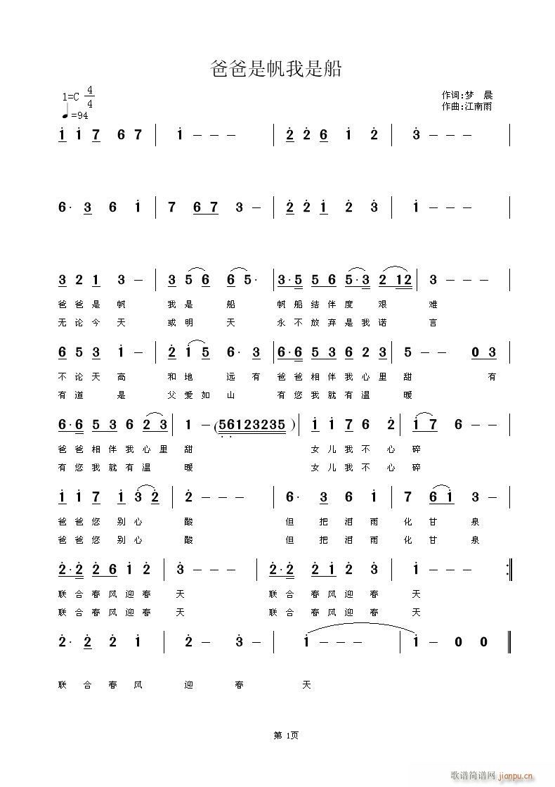 �ְ��Ƿ����Ǵ�(���ָ��V)1