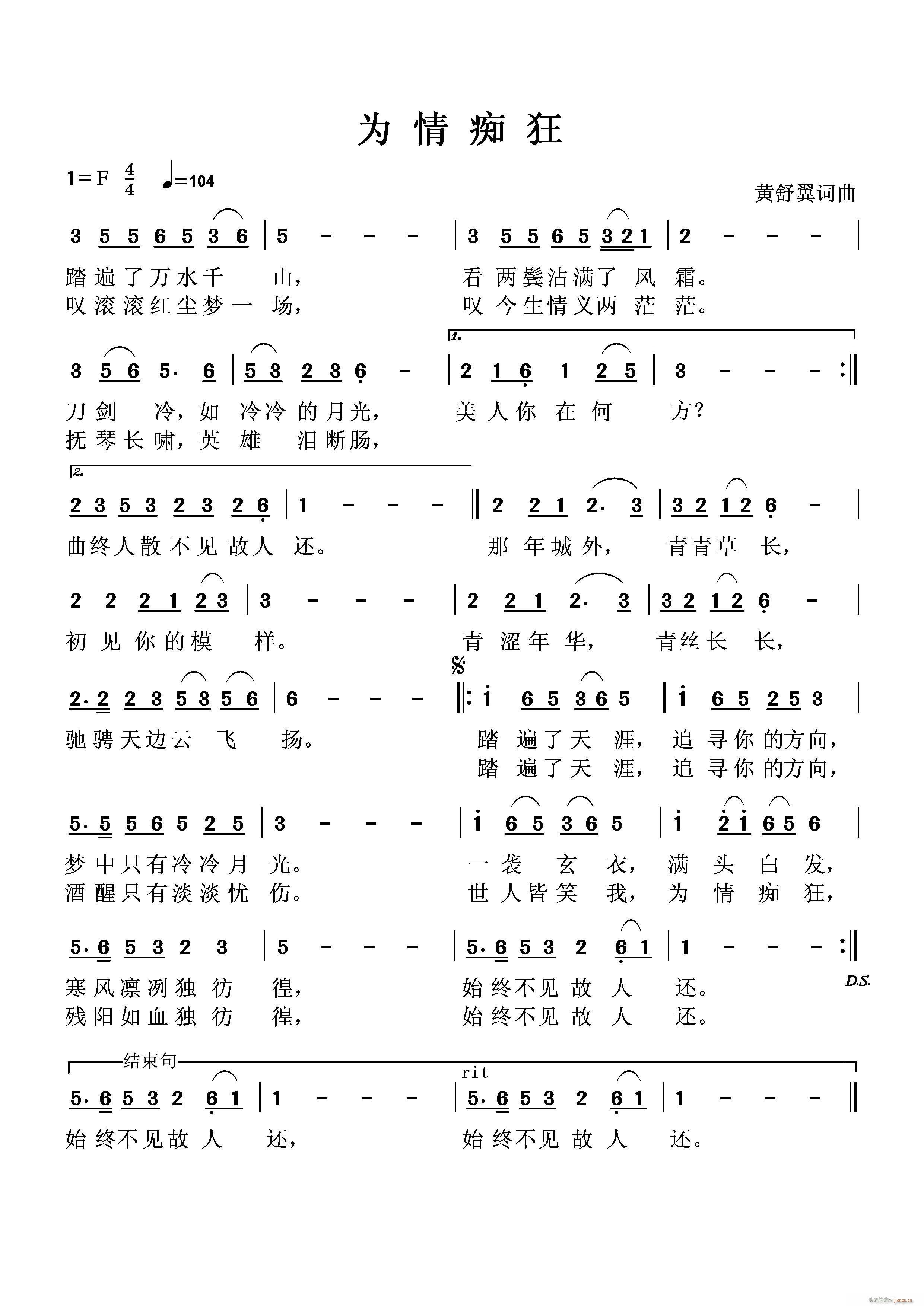 ����V�� ��(xi��)һ�ױ��^�ٌ�(xi��)�Ĺ��L(f��ng)����(ʮ�ּ�����)1