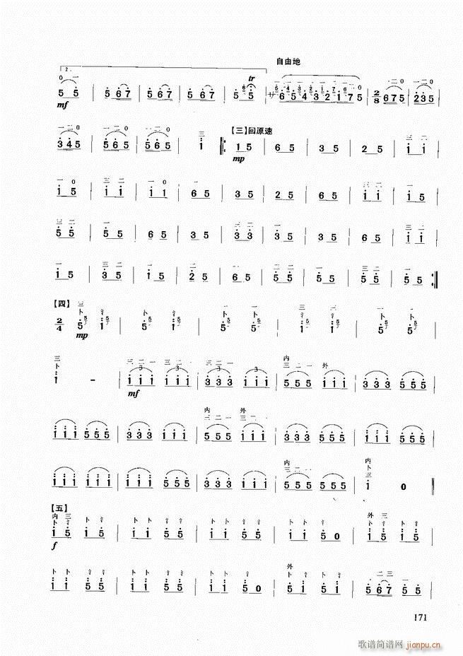 �������A�̳�121 180(�����V)51