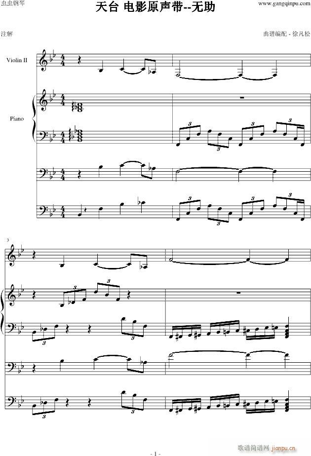 ���_ �Ӱԭ�� �o(w��)��(����V)1