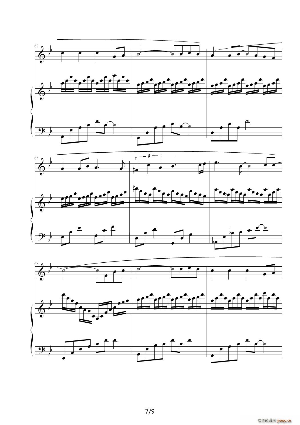 ���յľ��c(di��n) �¸߿��� ��B�{(����V)7