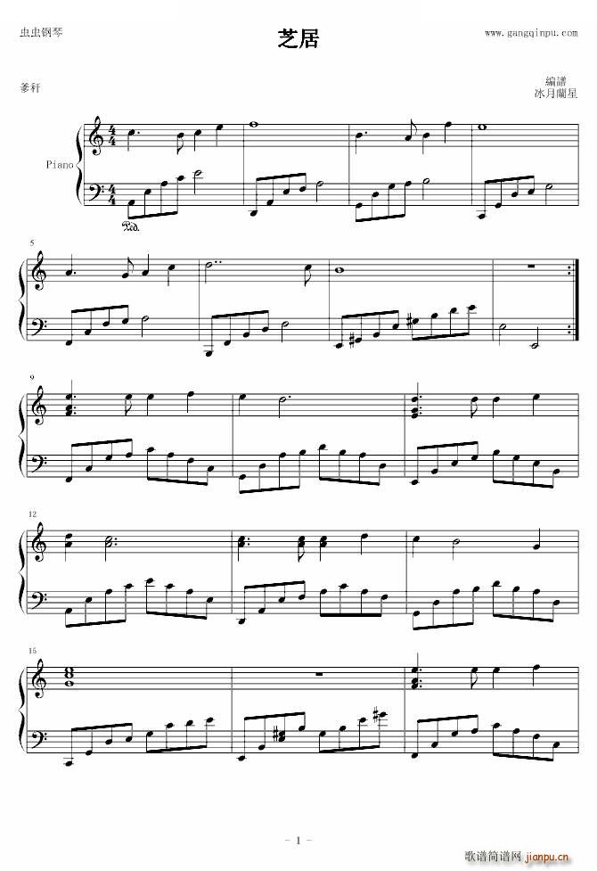 �تz��Ů ֥�� ֥�� ��(d��ng)��Ӱҕ ֥�� ��(d��ng)��Ӱҕ(ʮ�ּ�����)1