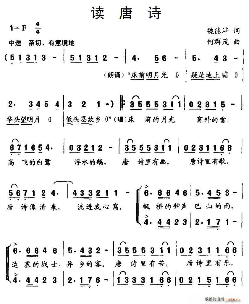 �x��Ԋ(sh��) �ϳ�(�ϳ��V)1