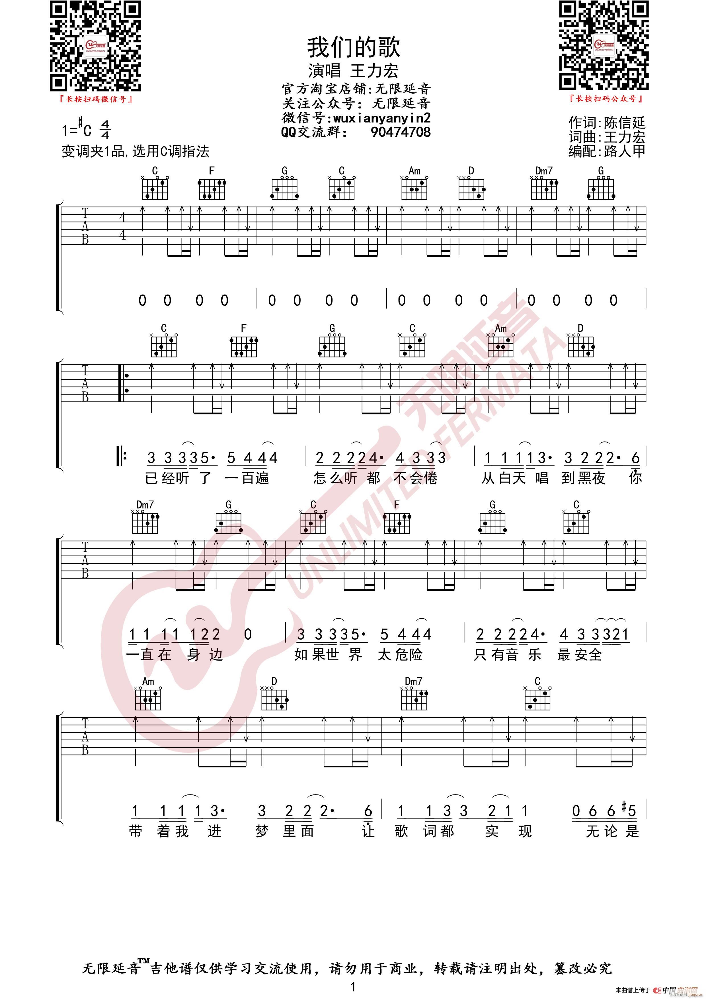 ������ �҂��ĸ� �o(w��)����������(�����V)1