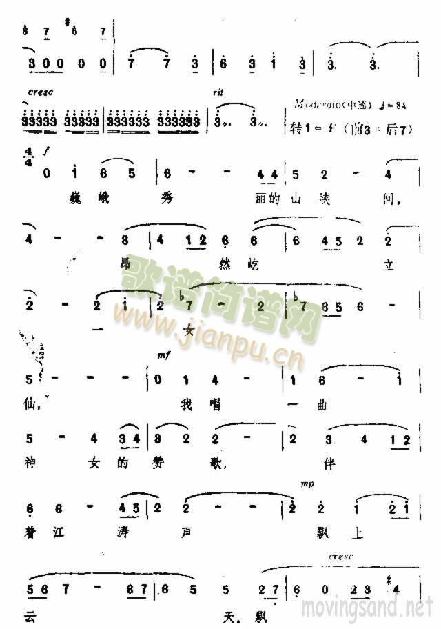 ��Ů�ĶYٝ(���ָ��V)5