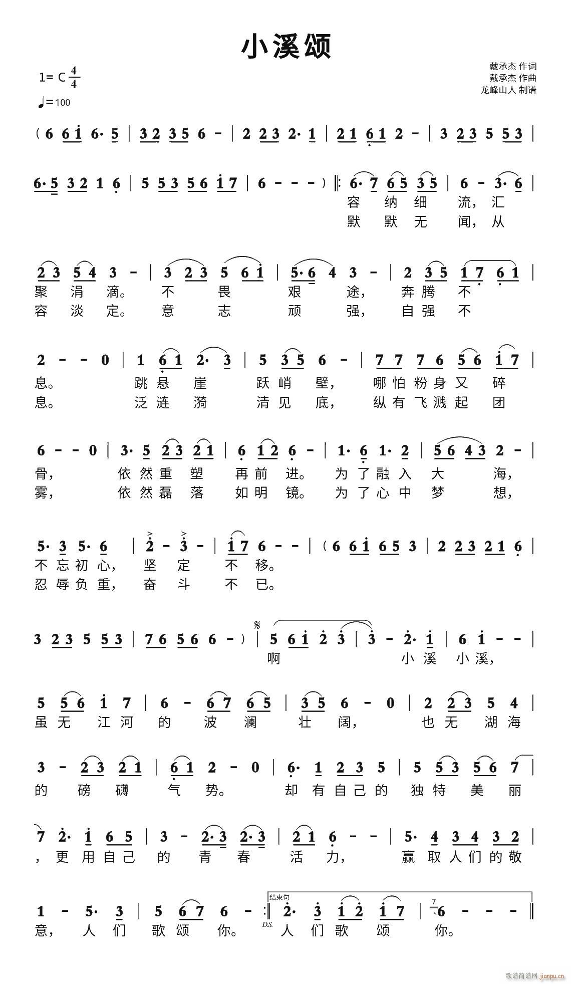 СϪ�(���ָ��V)1