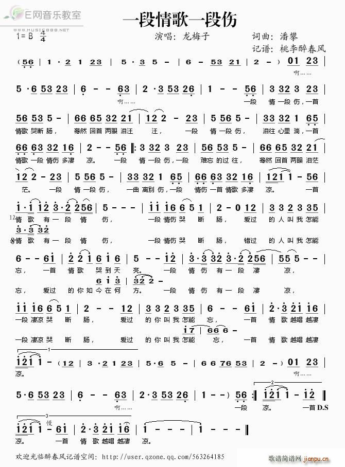 һ�����һ�΂�(���ָ��V)1