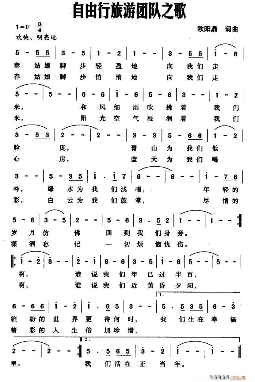 ���������ΈF�֮��(���ָ��V)1