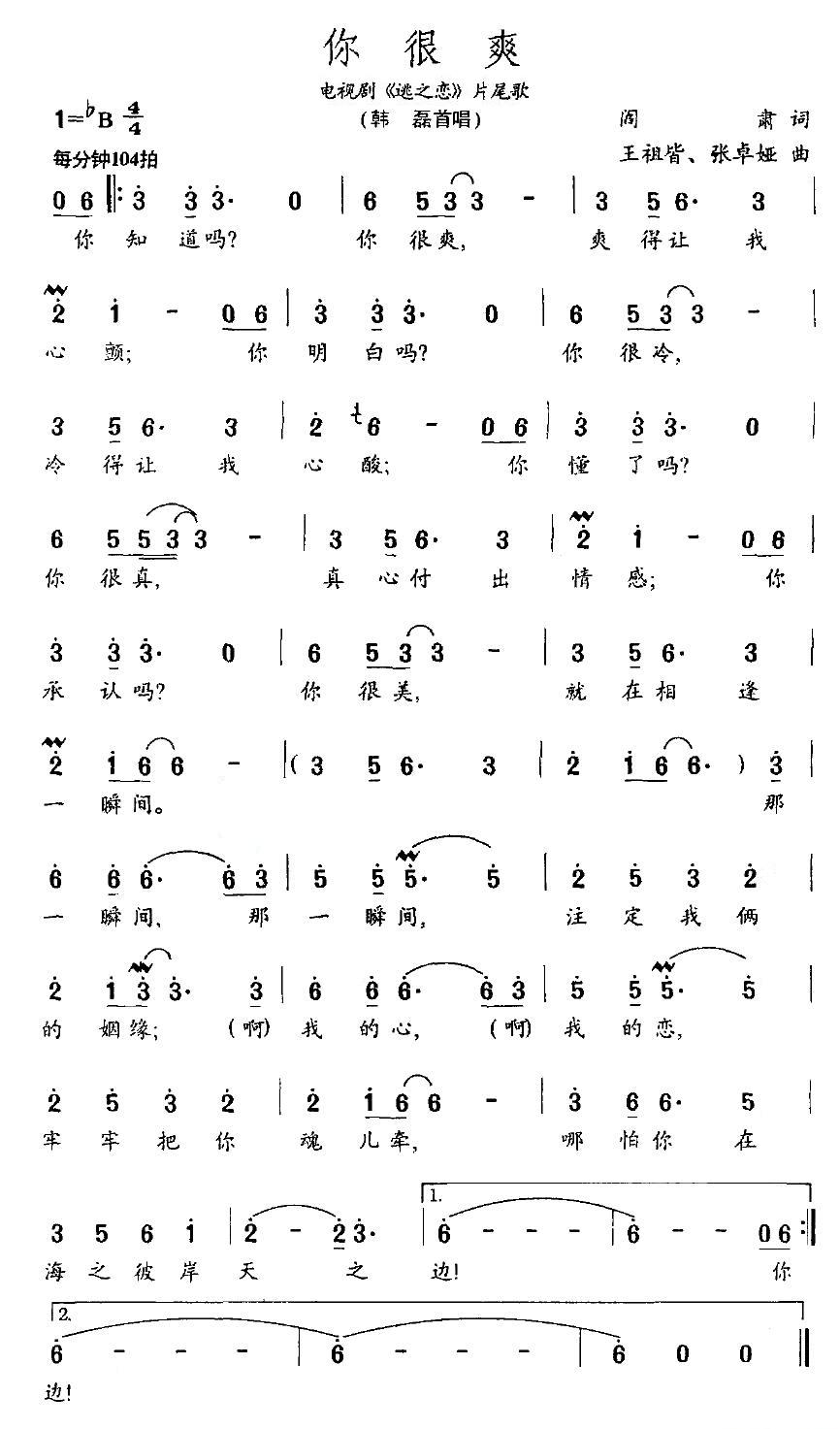 ���ˬ(���ָ��V)1