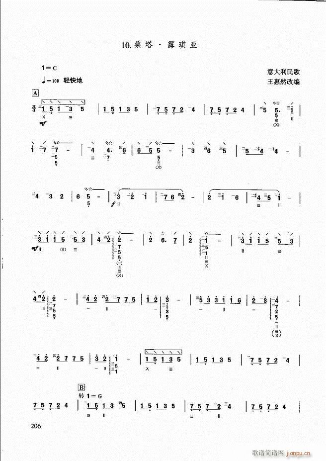 ��������̳� �����c����181 240(ʮ�ּ�����)26