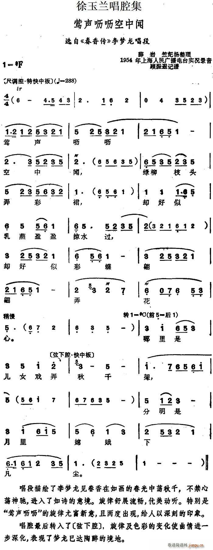 �����m��ǻ�� �L�������� �x�� ����� ���(m��ng)������(ʮ�ּ�����)1