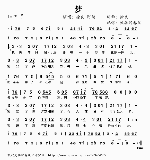 ��(m��ng)(һ�ָ��V)1