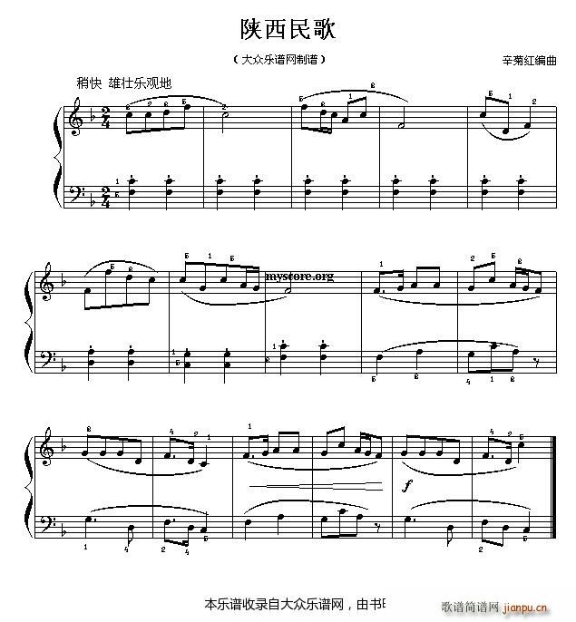 ������ ��ͯ ��С��(����V)1