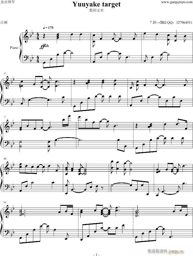 ���a��ؐ2Ƭ�^����(����V)1