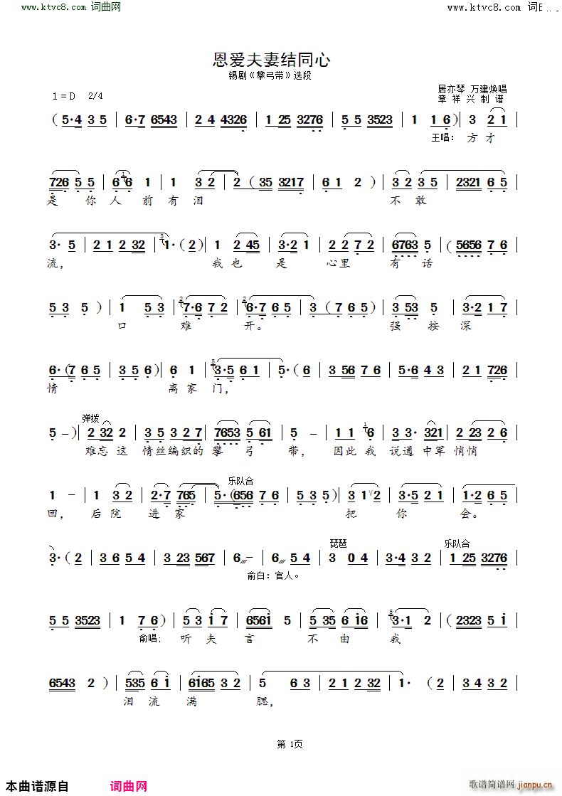 ����(��i)���޽Yͬ�� �a�� �ʹ��� �x��(ʮ�ּ�����)1