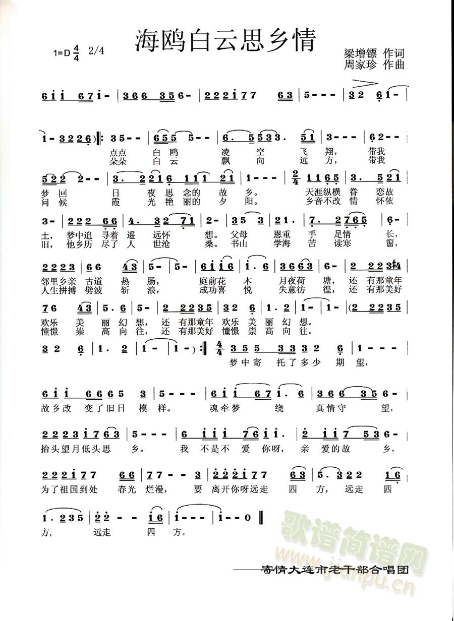 ���t����˼�l��(���ָ��V)1