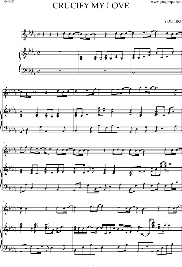 CRUCIFY MY LOVE(����V)1