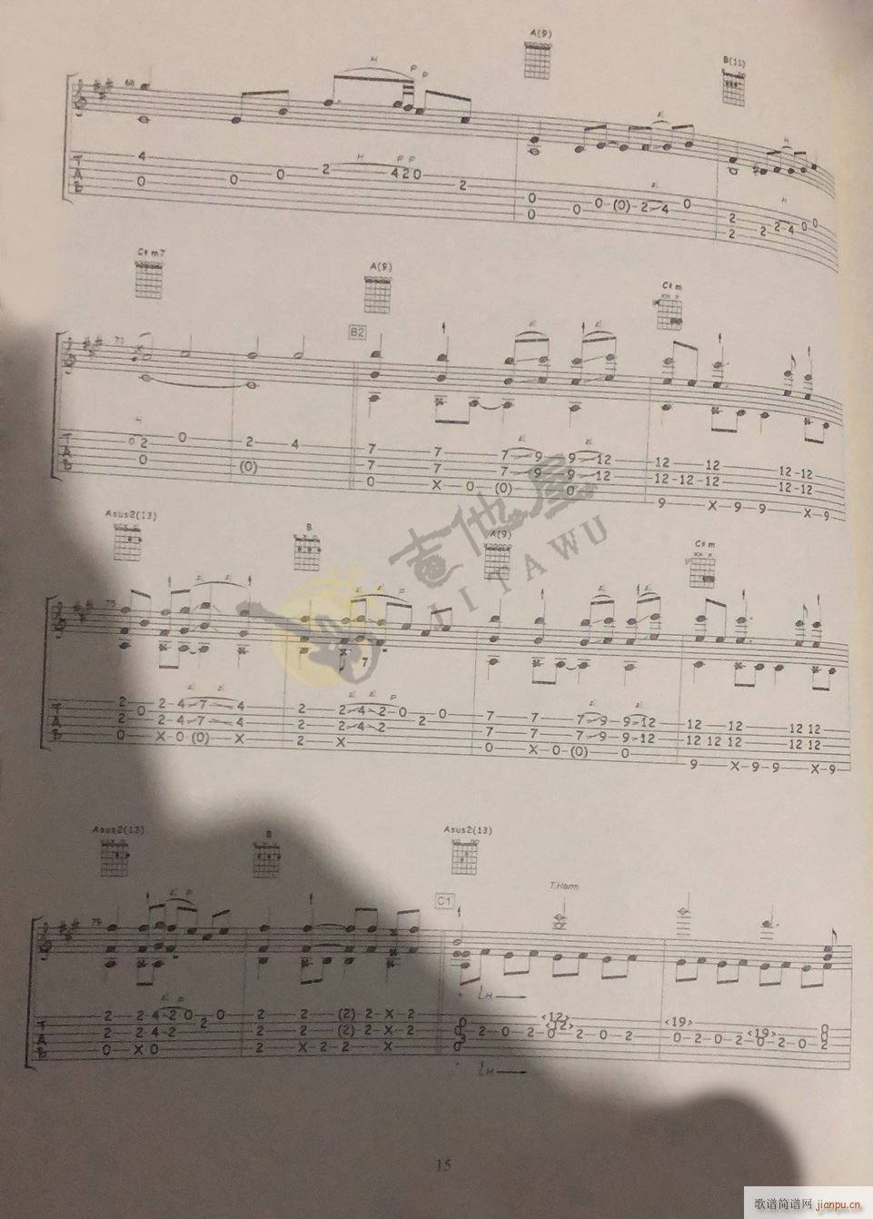 ���(y��ng)ָ�� ��(zhu��n)݋ԭ�檚��(�����V)6