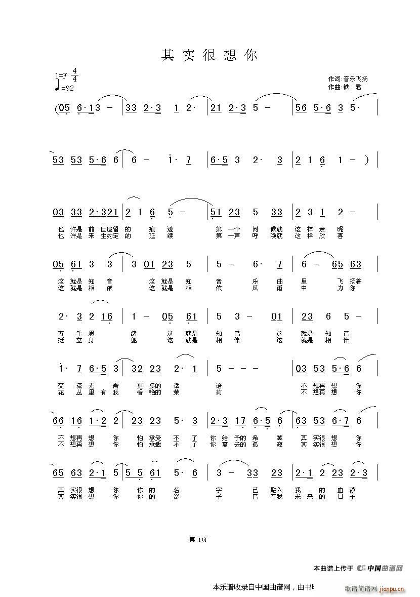 �䌍(sh��)������ ȫ��KTV�ϼܸ���(ʮ�ּ�����)1