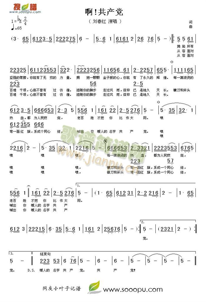 ��!���a(ch��n)�h(���ָ��V)1