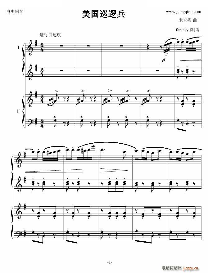 Ѳ߉���M(j��n)���� ����(li��n)�� ����(li��n)��(ʮ�ּ�����)1